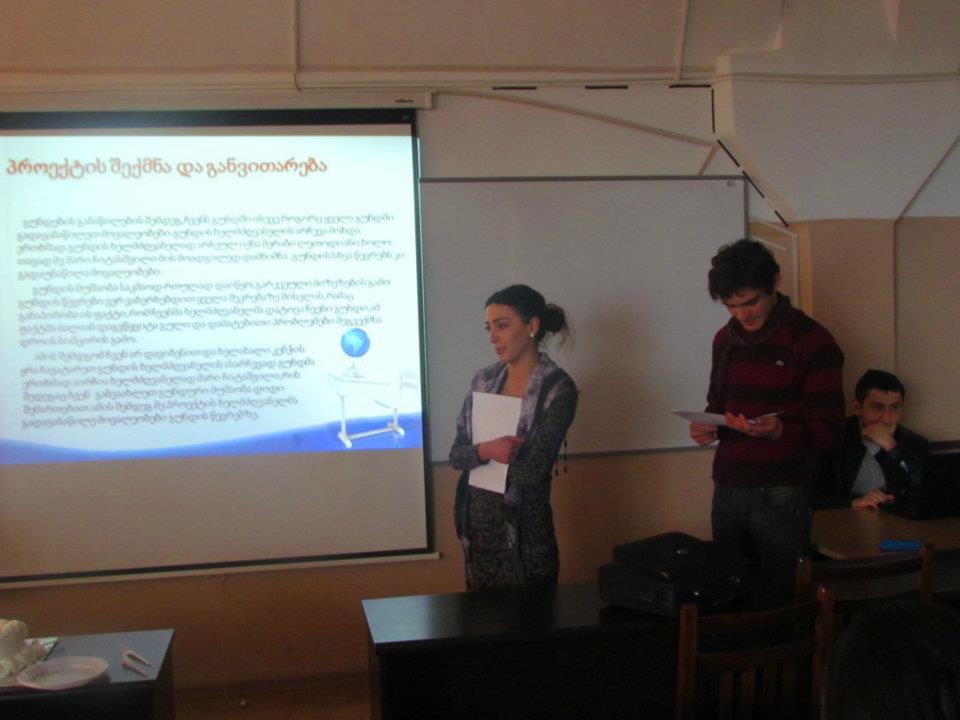 პროექტების პრეზენტაცია