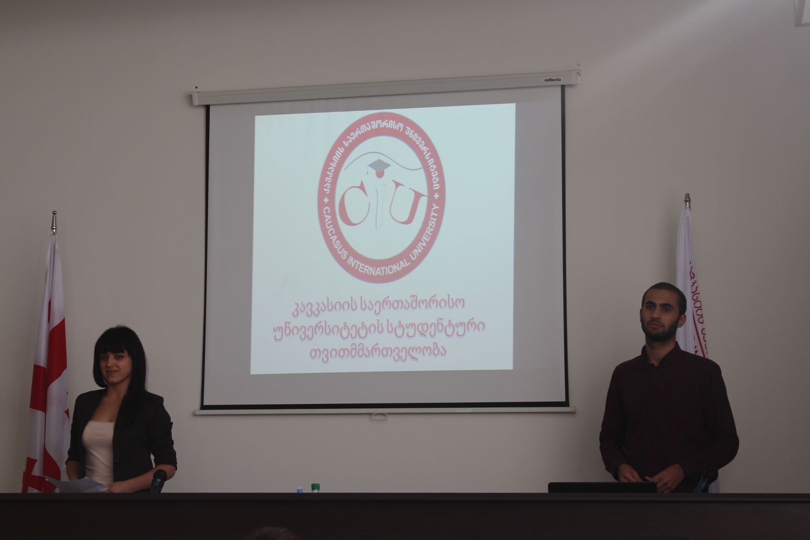 კსუ-ს სტუდენტური თვითმმართველობის სტრუქტურული ერთეულების პრეზენტაცია