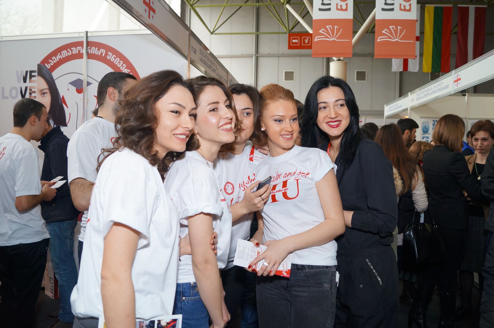 კსუ განათლების გამოფენაზე 