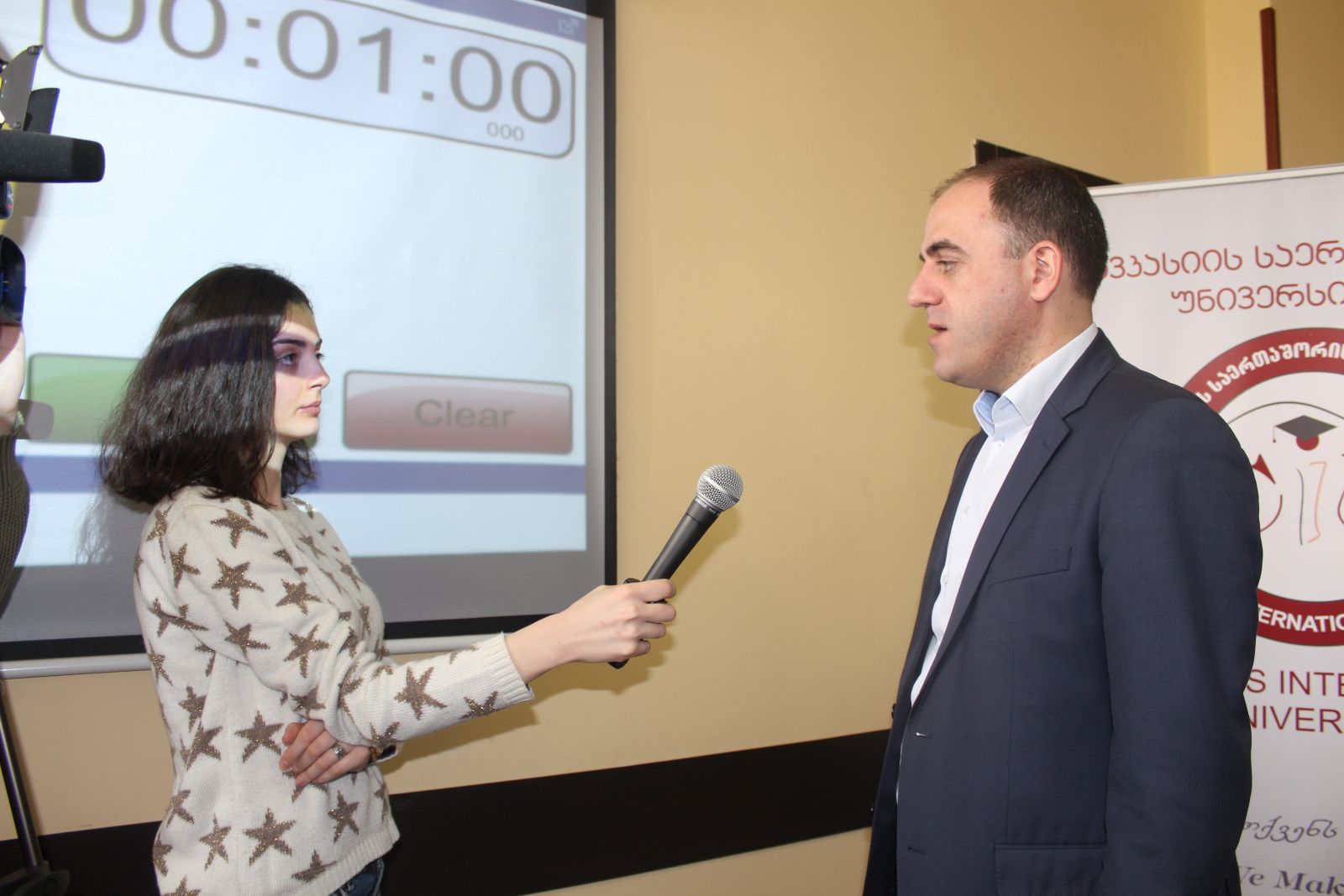 მე თბილისის მოტრფიალე ვარ 