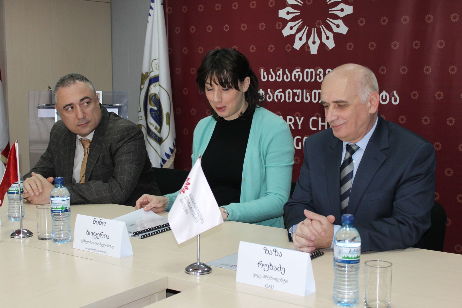 მემორანდუმი საქართველოს ნოტარიუსთა პალატასთან 