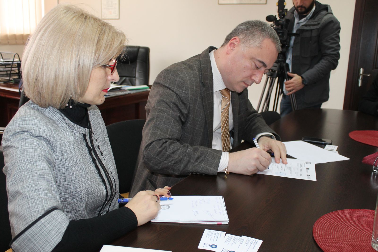მემორანდუმი