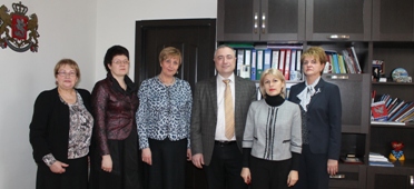 მემორანდუმი