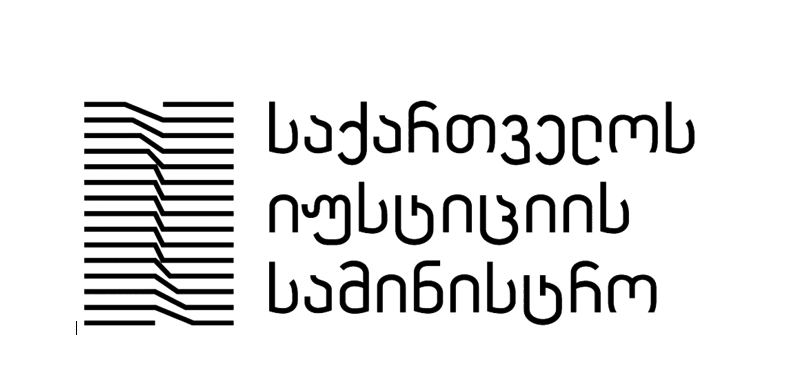 ადამიანის უფლებათა ევროპულ სასამართლოში საქართველოდან ასარჩევი მოსამართლე