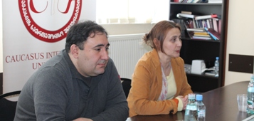 საჯარო შეხვედრა