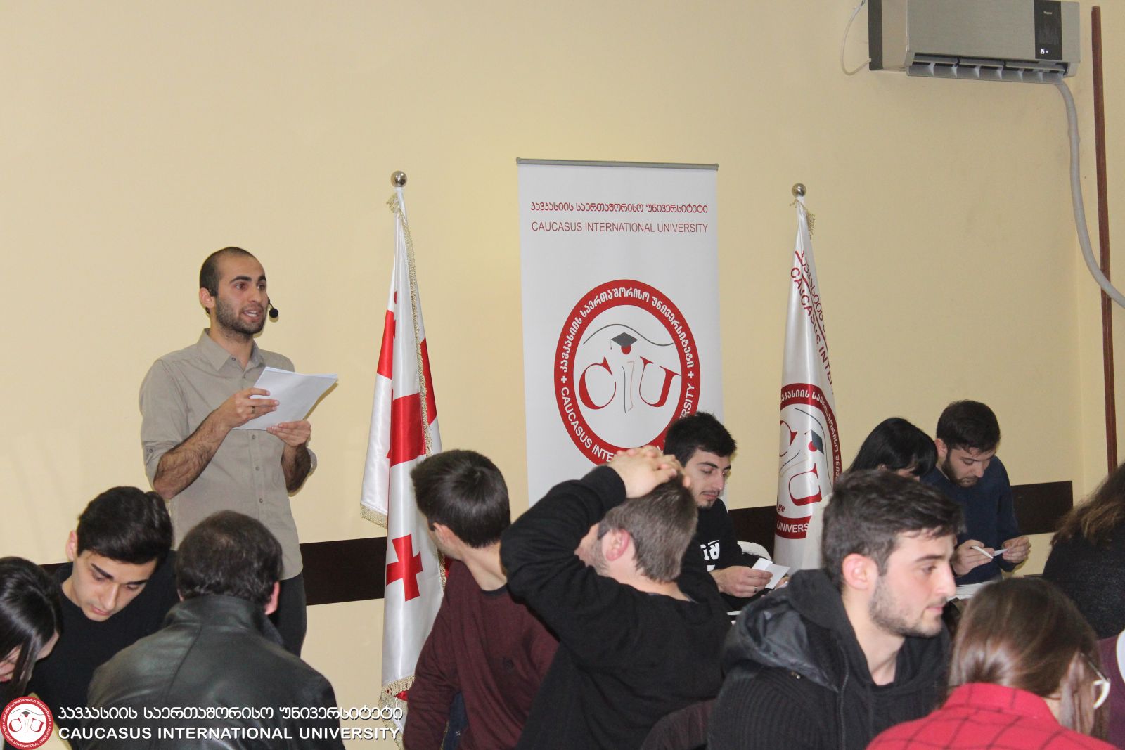 სტუდენტური თვითმმართველობის პროექტი - სტუდენტური ცხოვრება