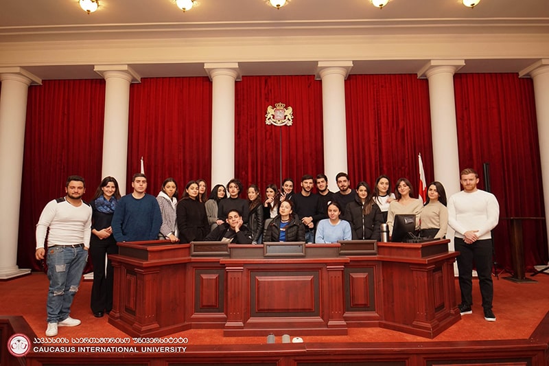 კავკასიის საერთაშორისო უნივერსიტეტი