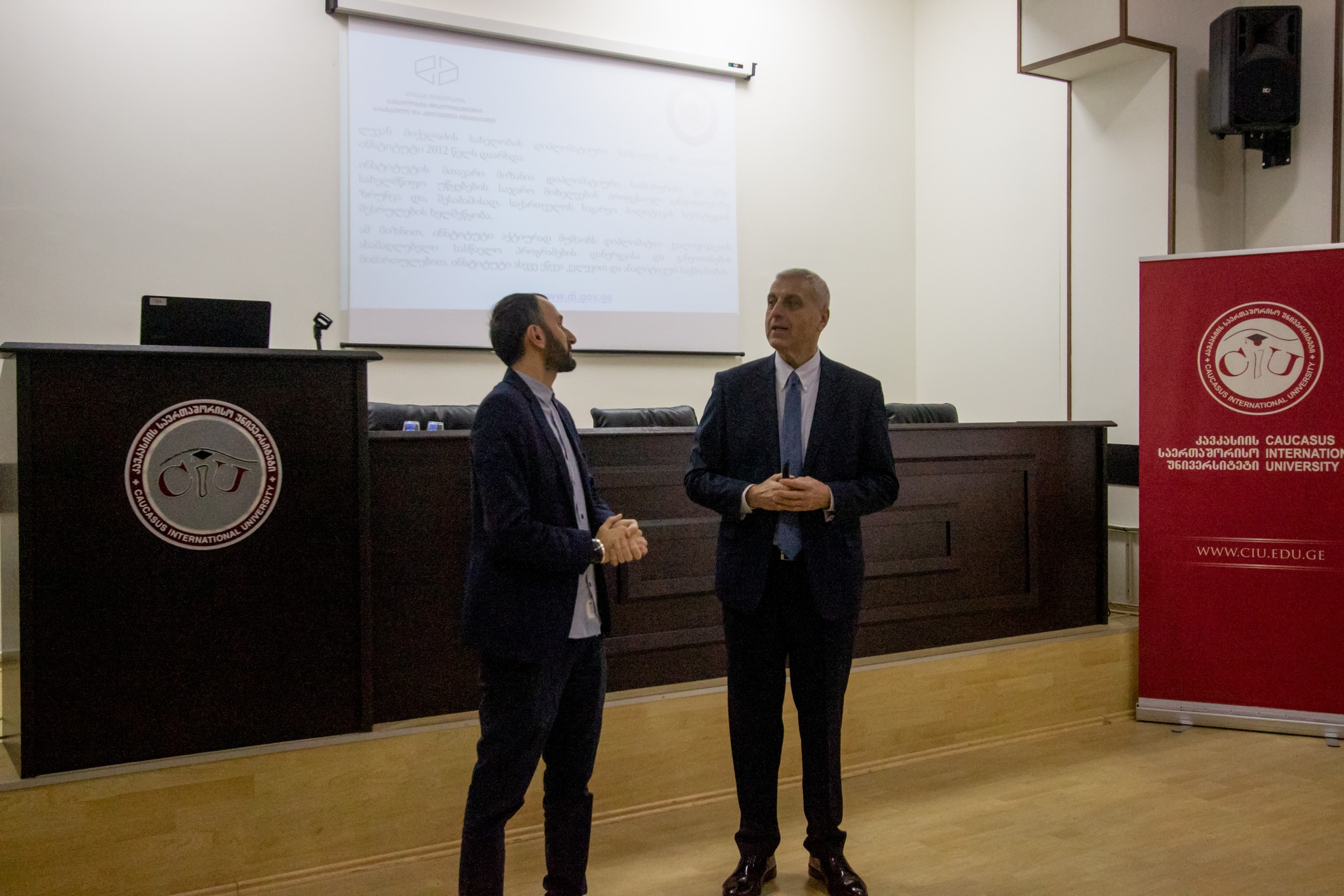 ქართული დიპლომატიის კვირეულის ფარგლებში დასკვნითი ლექცია გაიმართა 