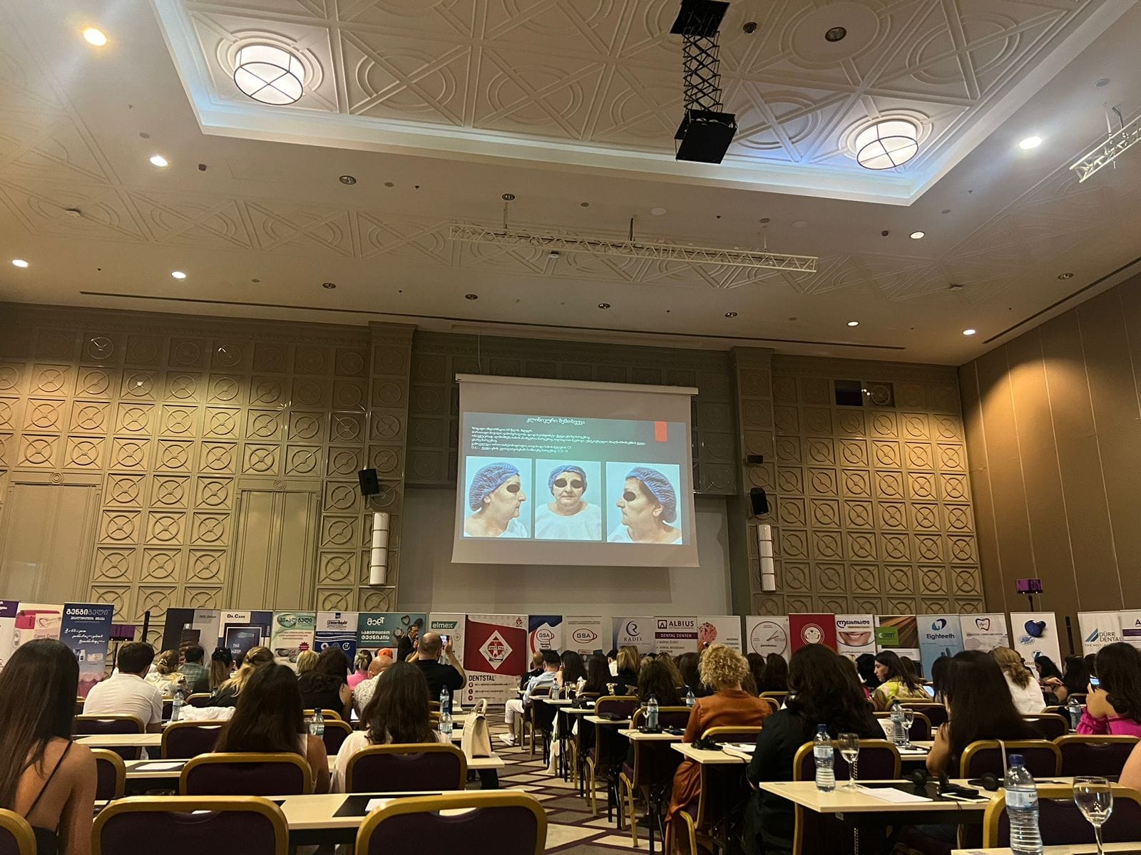 The 19th International Congress