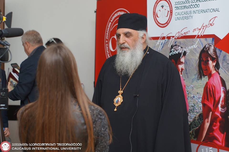 Caucasus International University Congratulates Metropolitan Stephen of Tsageri and Lentekhi on His 60th Birthday Anniversary