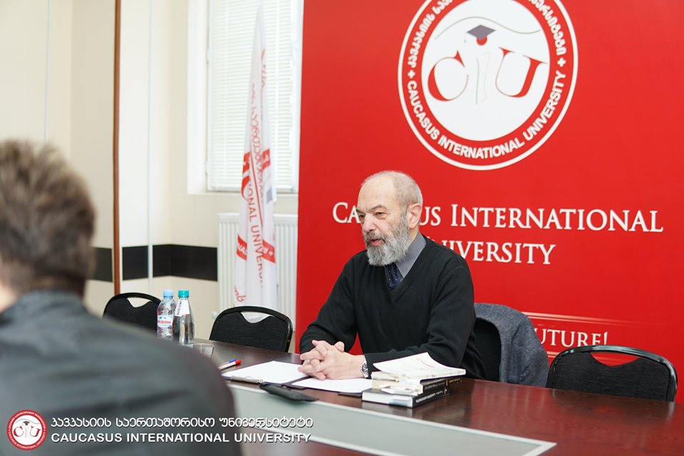  Georgian Diplomacy Day at Caucasus International University