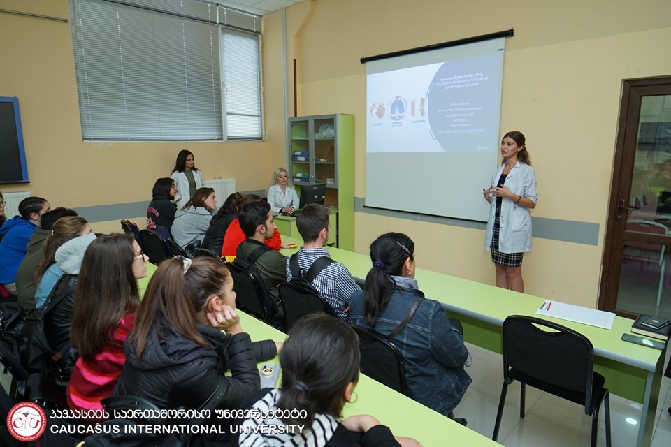 Public School N32 Pupils Visited CIU