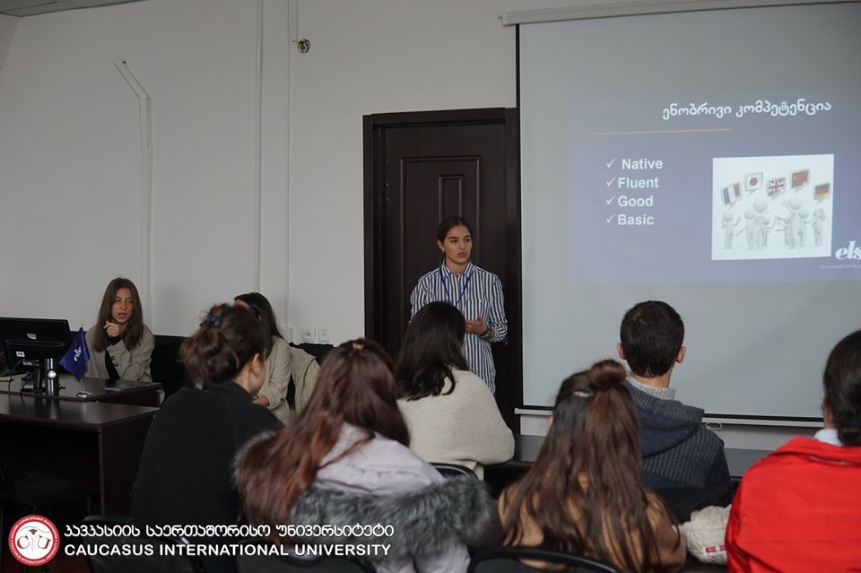 Briefing of ELSA Tbilisi with Students