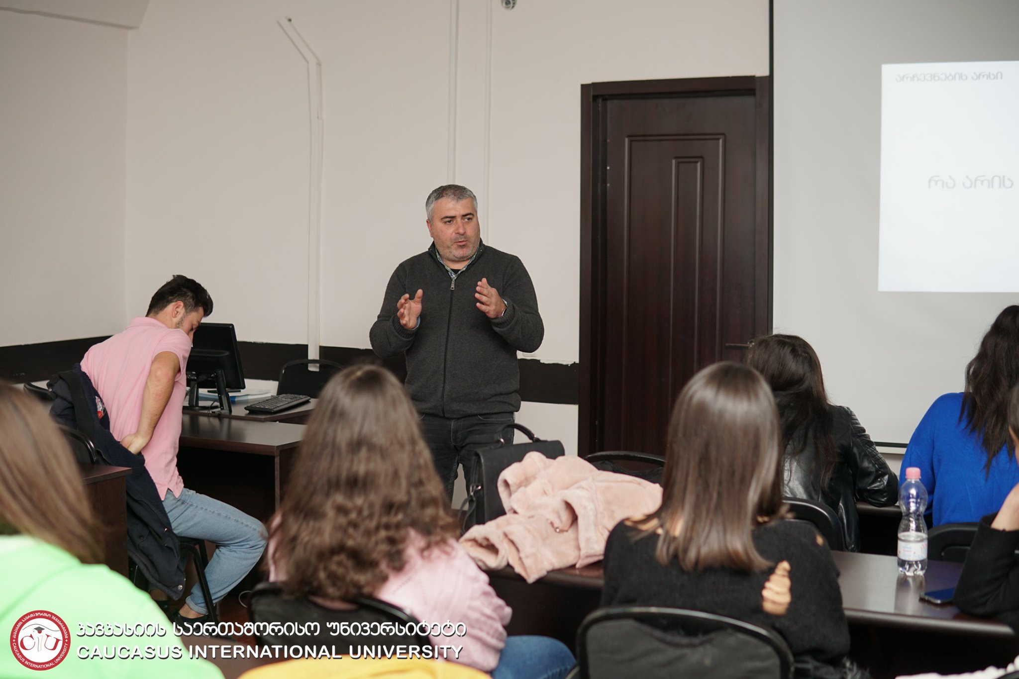 Irakli Iadonidze’s Visit to CIU