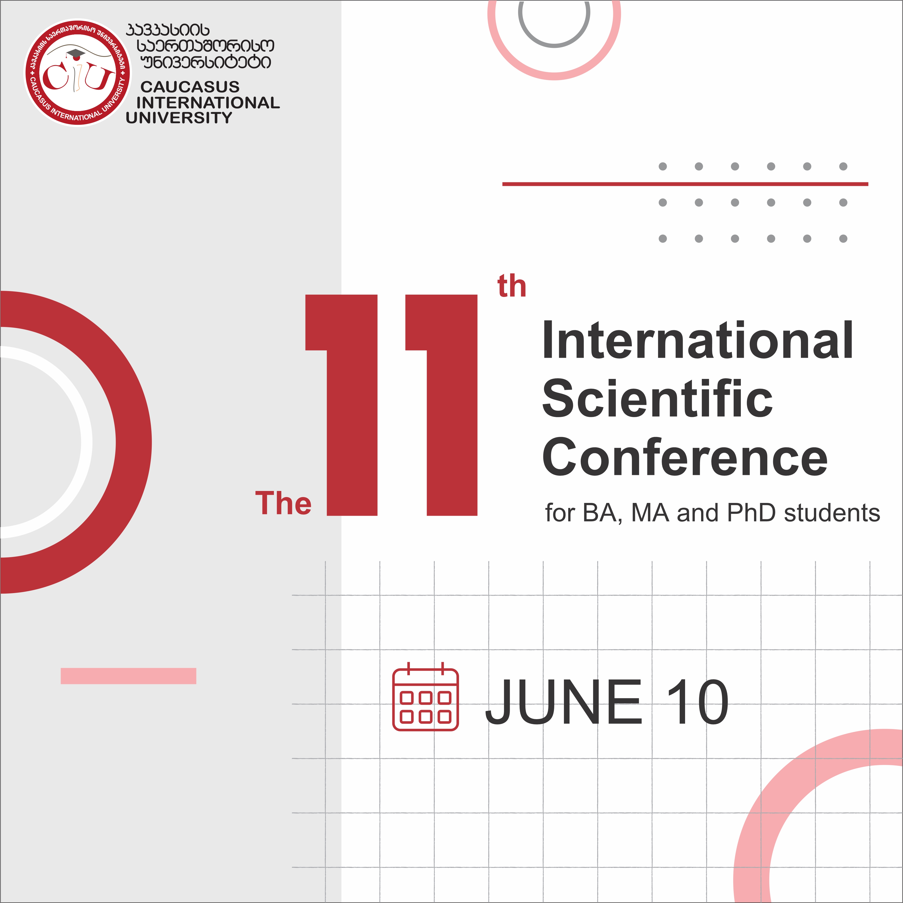 Caucasus International University is Pleased to Invite You to Participate in the 11th International Scientific Conference