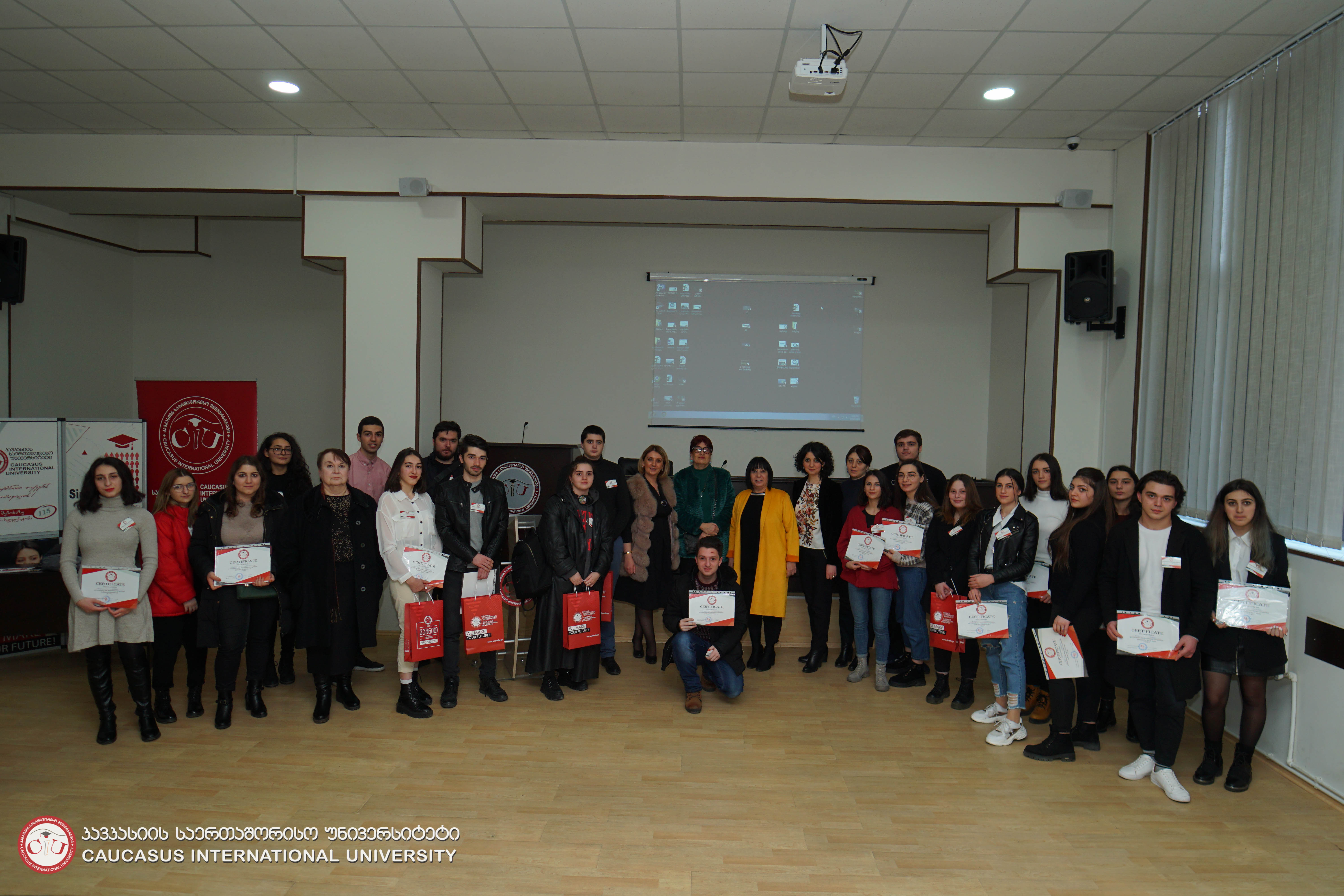 Topical Issues of Young Generation – Contest of Presentations at CIU