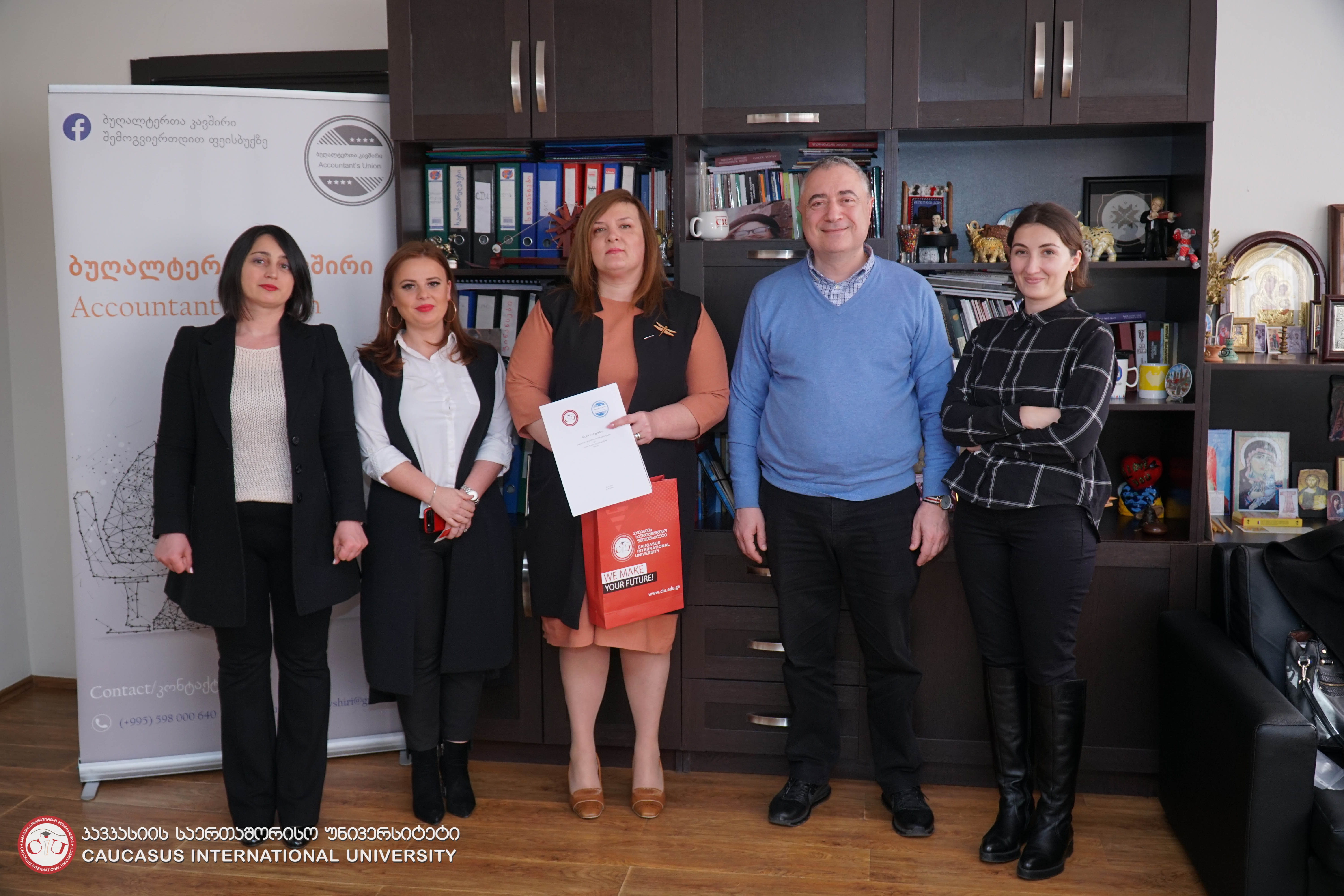 Memorandum with Accountants Union of Georgia
