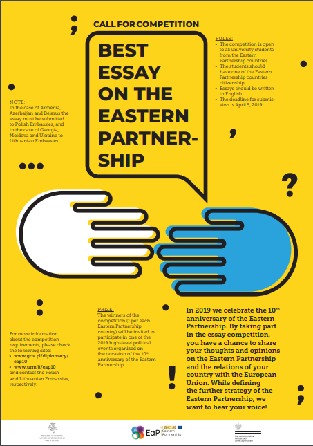 Student Essay Competition on the Future of the Eastern Partnership Policy