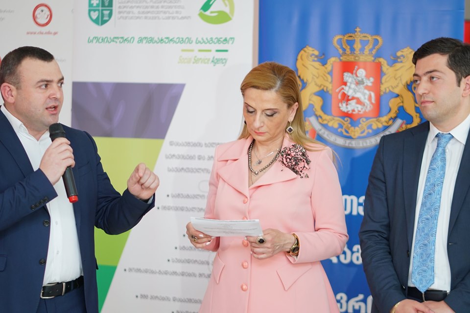 Employment Forum for Temka and Sanzona Population Was Held at CIU