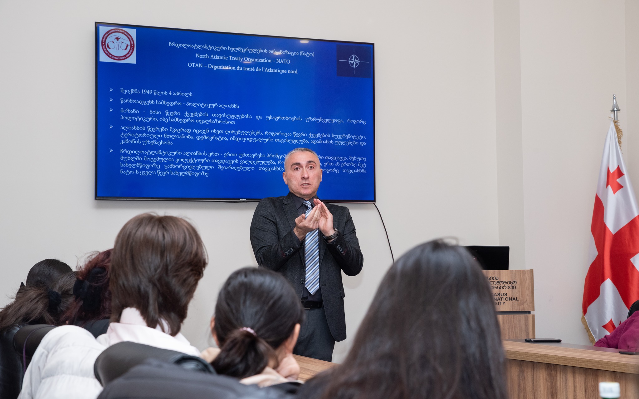 „ნატოს კვირეული“ - რიგით მეორე ღონისძიება