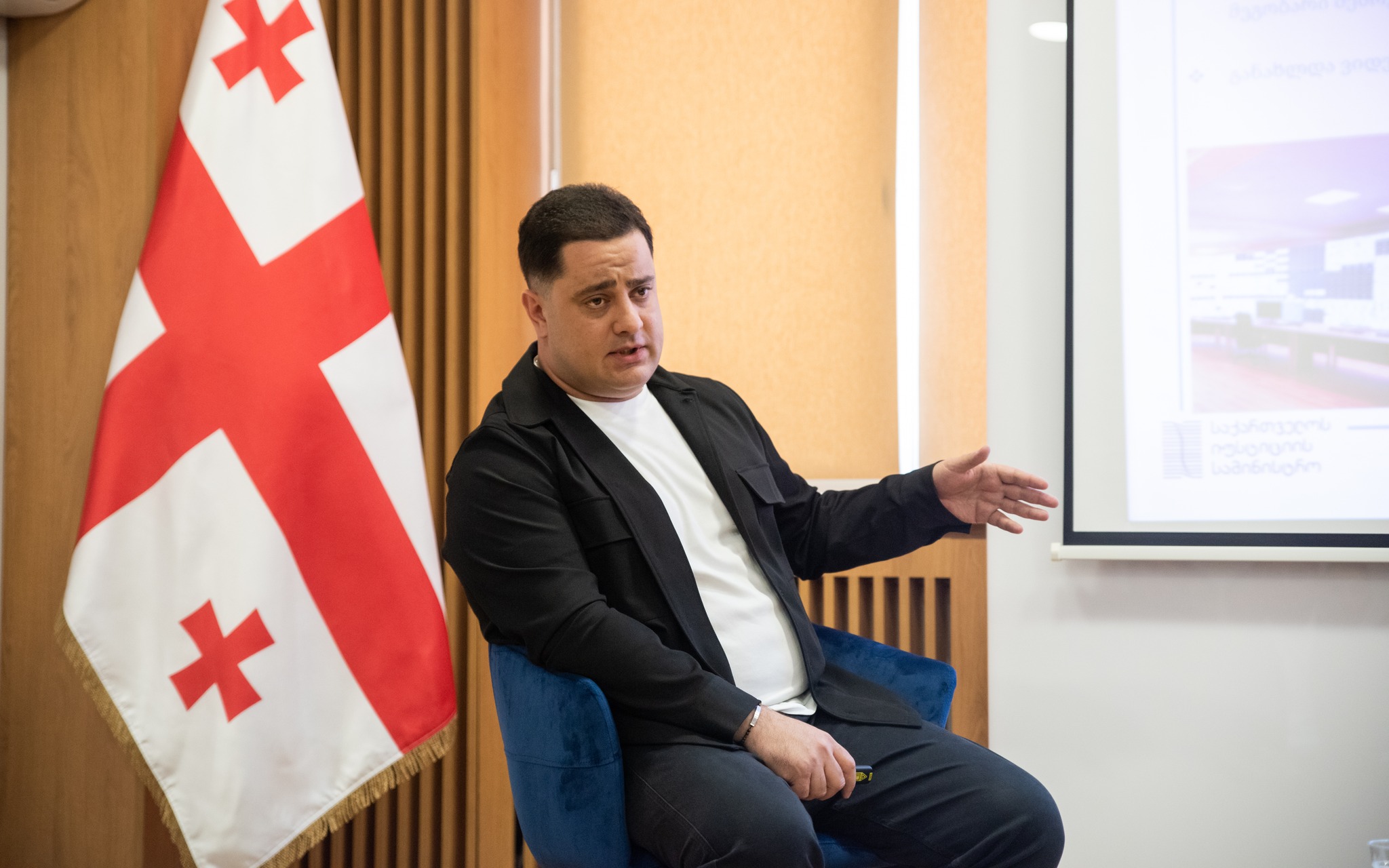 Nika Tskhvarashvili’s Public Lecture