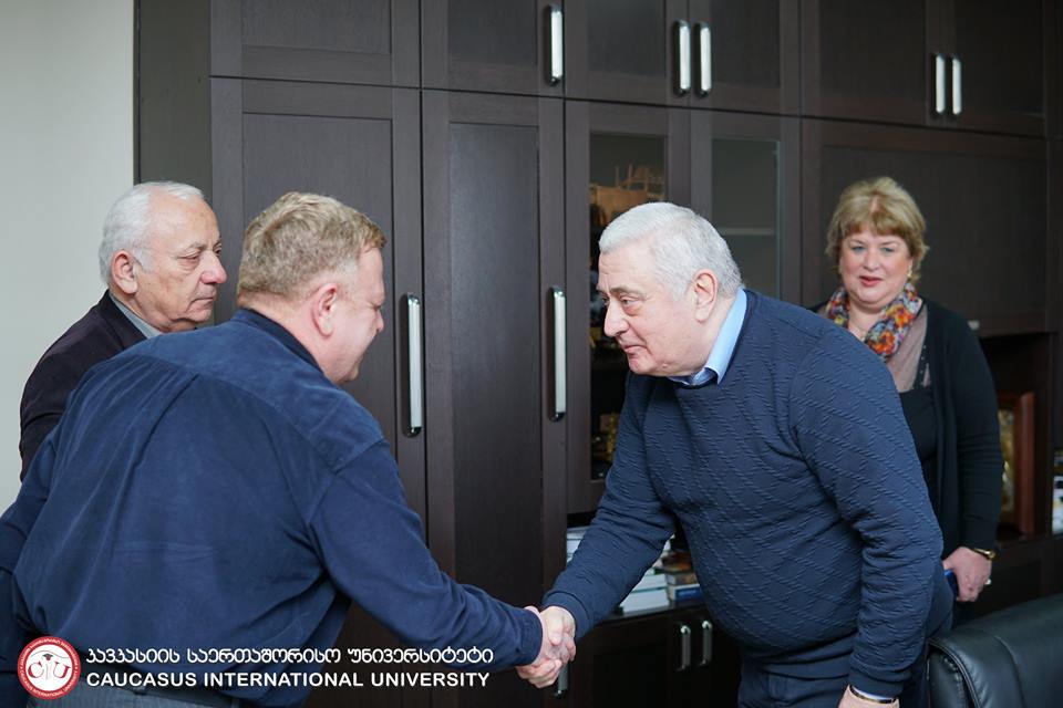Meeting Within the Framework of Scientific Grant Program
