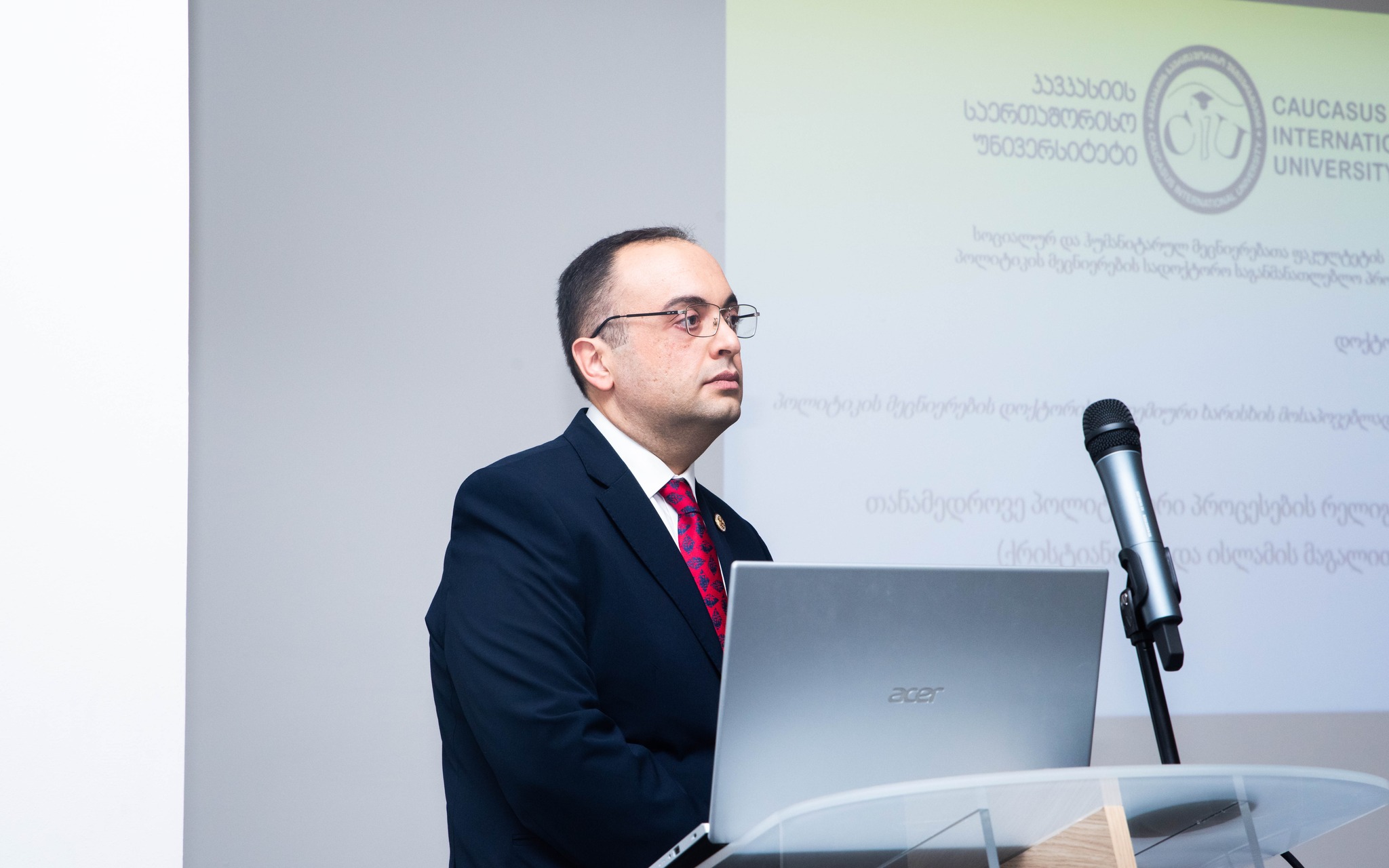 გიორგი ფარეშიშვილის სადისერტაციო ნაშრომის დაცვა
