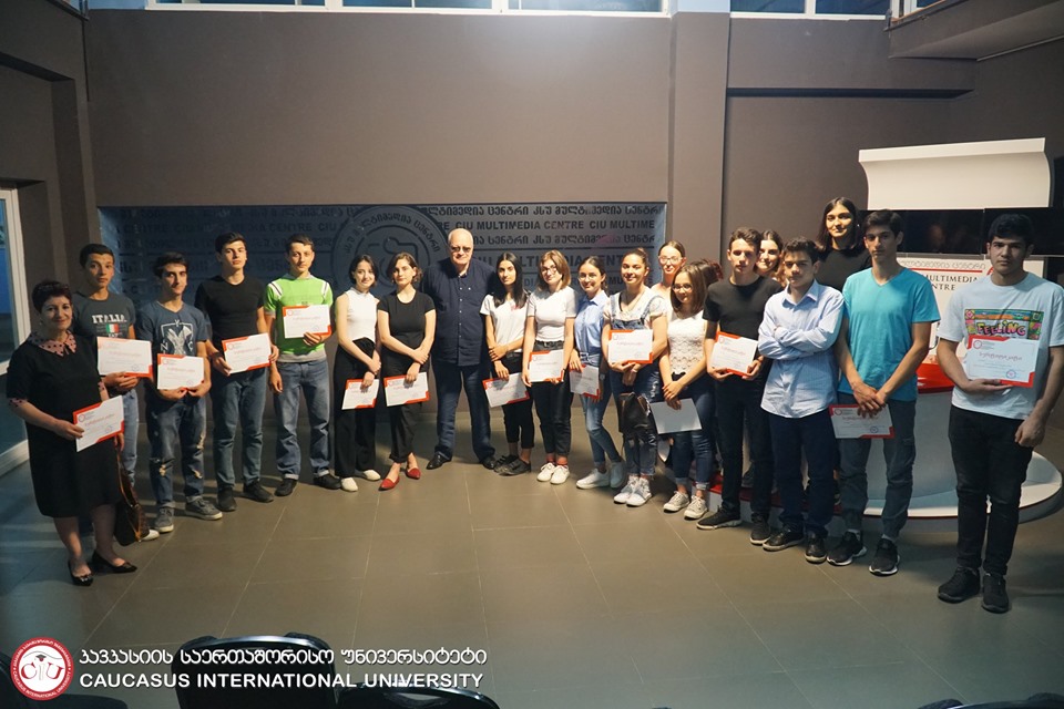 Public Schools 1 and 4 Pupils from Gardabani Municipality Visited CIU