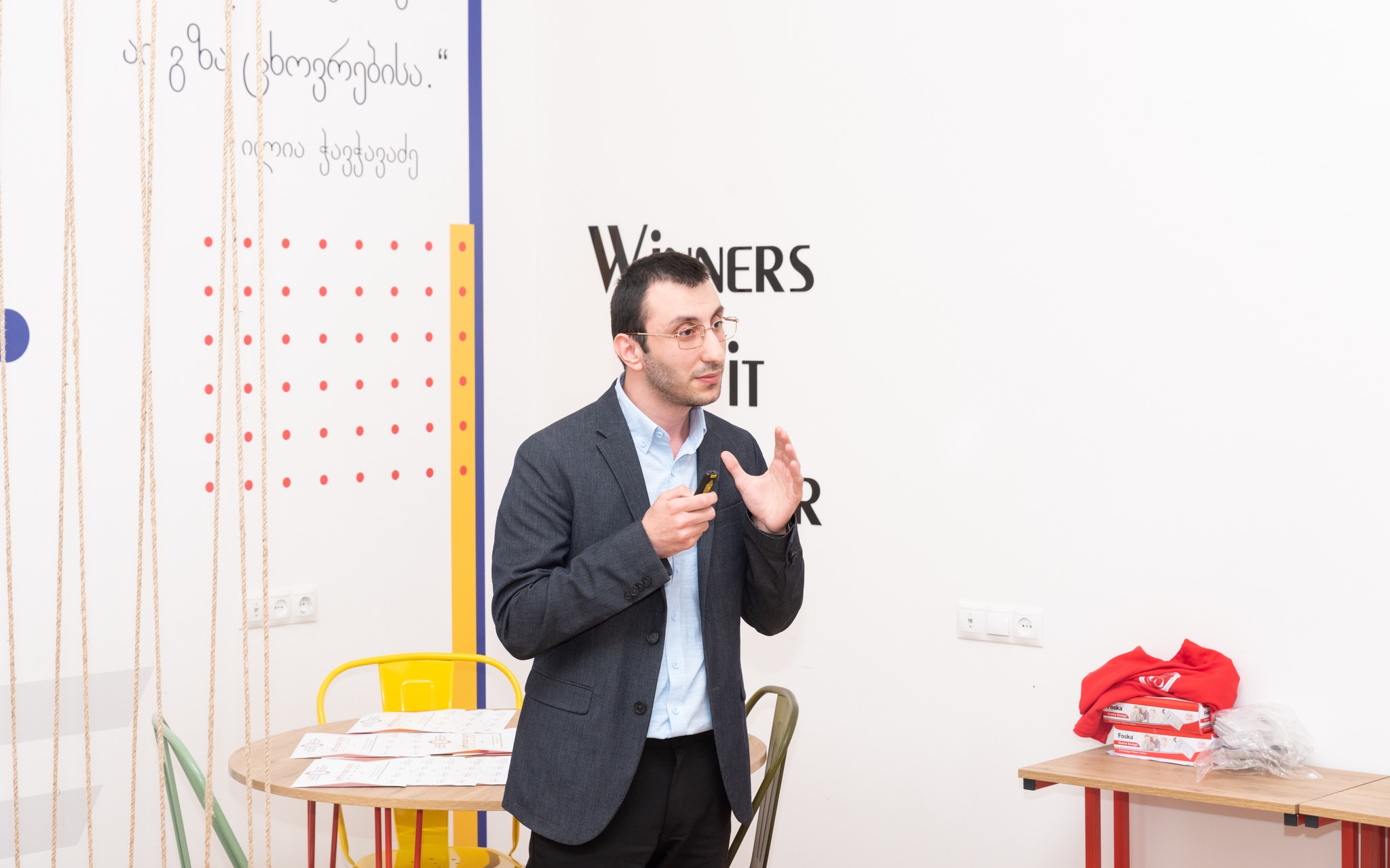 Giga Pertia’s Public Lecture within the Framework of “Business Incubator”