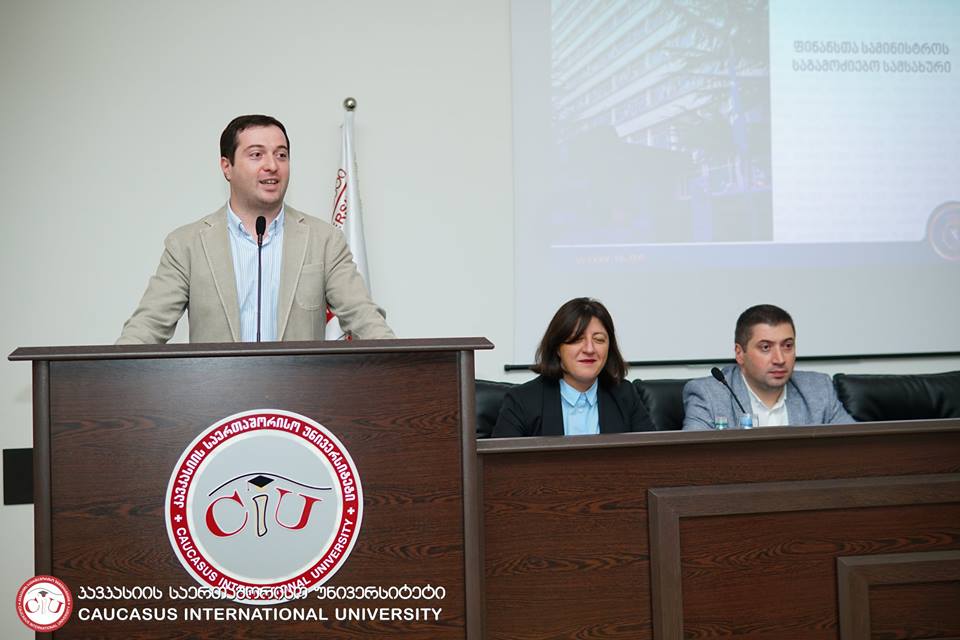 Vazha Panozishvili visited CIU