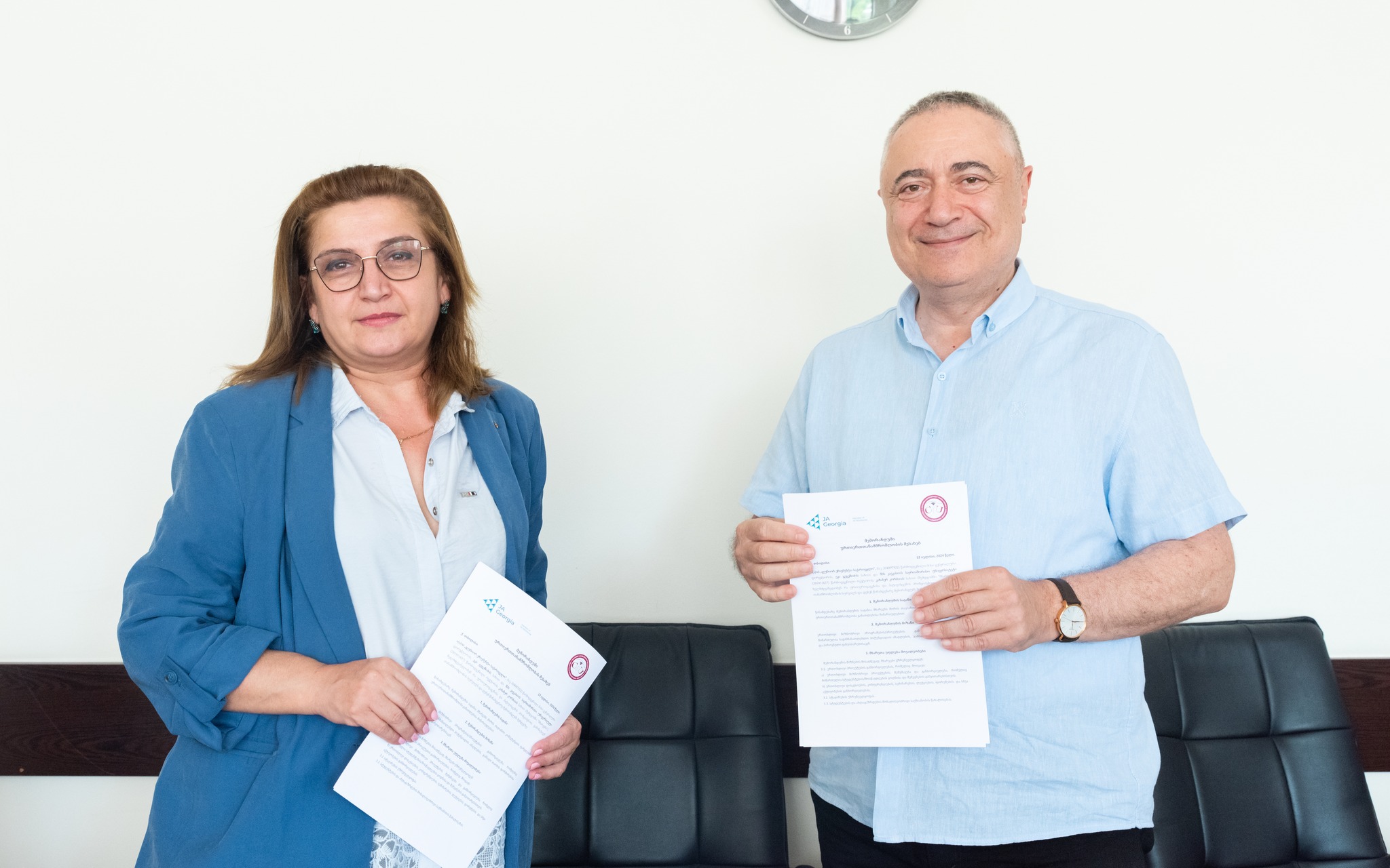 მემორანდუმი „ჯუნიორ ეჩივმენთ საქართველოსთან“