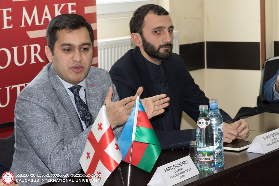 Conference on Georgian-Azerbaijani Relations Was Held at CIU