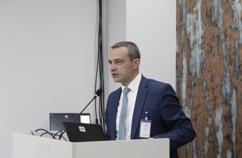 მეხუთე საერთაშორისო სამეცნიერო კონფერენცია „აკადემიური საზოგადოება ტრანსნაციონალური ორგანიზებული დანაშაულობის წინააღმდეგ“