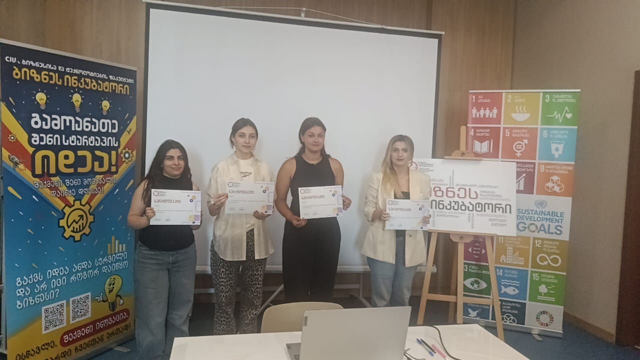 Project – “Student Ideas Laboratory”