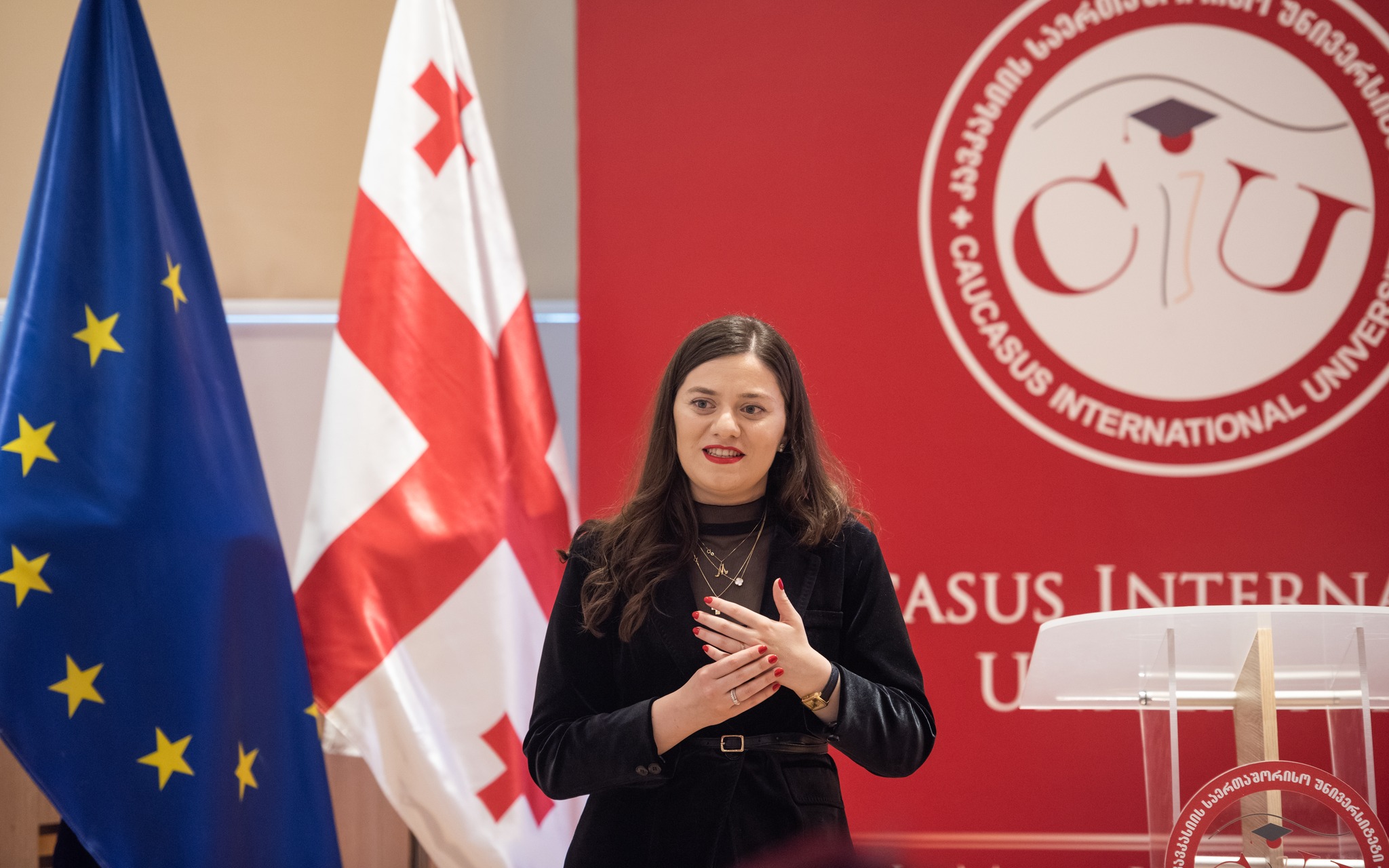 „ ეფექტიანი გასაუბრება დამსაქმებელთან“