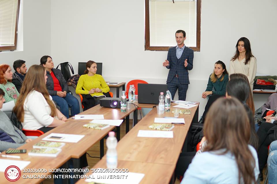 კსუ-ში მასტერკლასი თემაზე: ,,კარიერა სადაზღვეო სფეროში