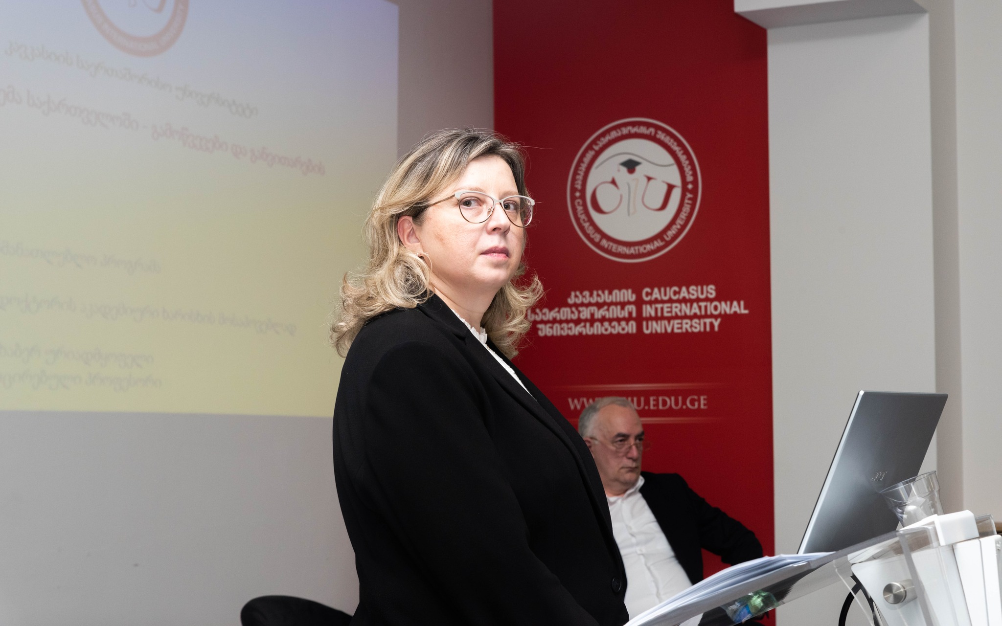 Public Defense of Nino Gogelashvili’s Dissertation Thesis