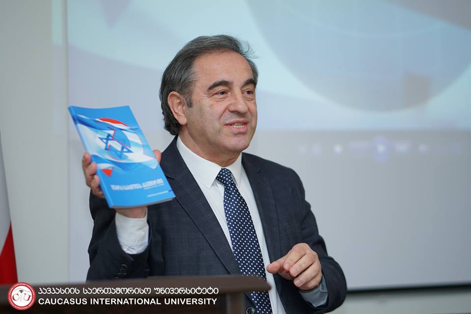  Itsik Moshe, President of the Israel-Georgia Chamber of Business Delivered Public Lecture at CIU