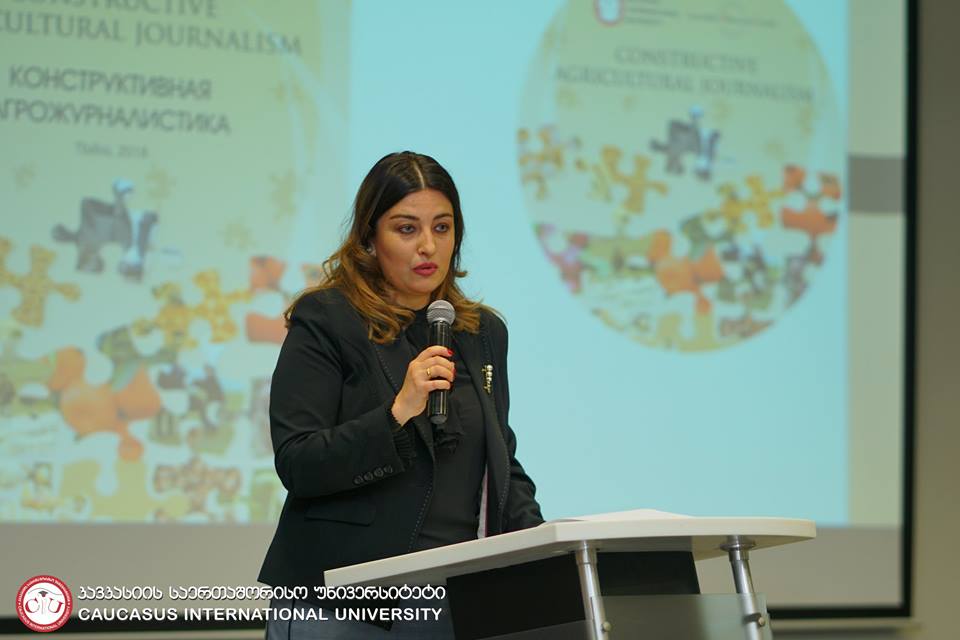 წიგნის პრეზენტაცია 