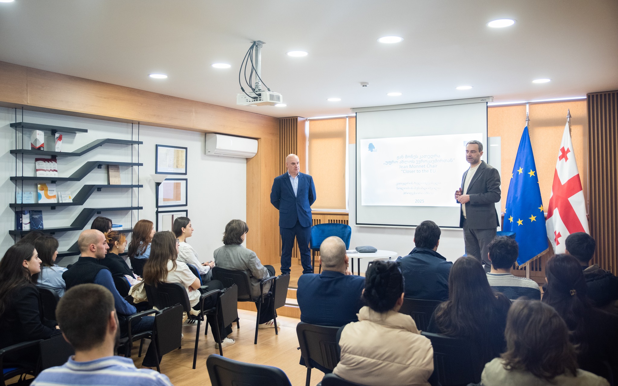 Solomon Menabdishvili’s Public Lecture
