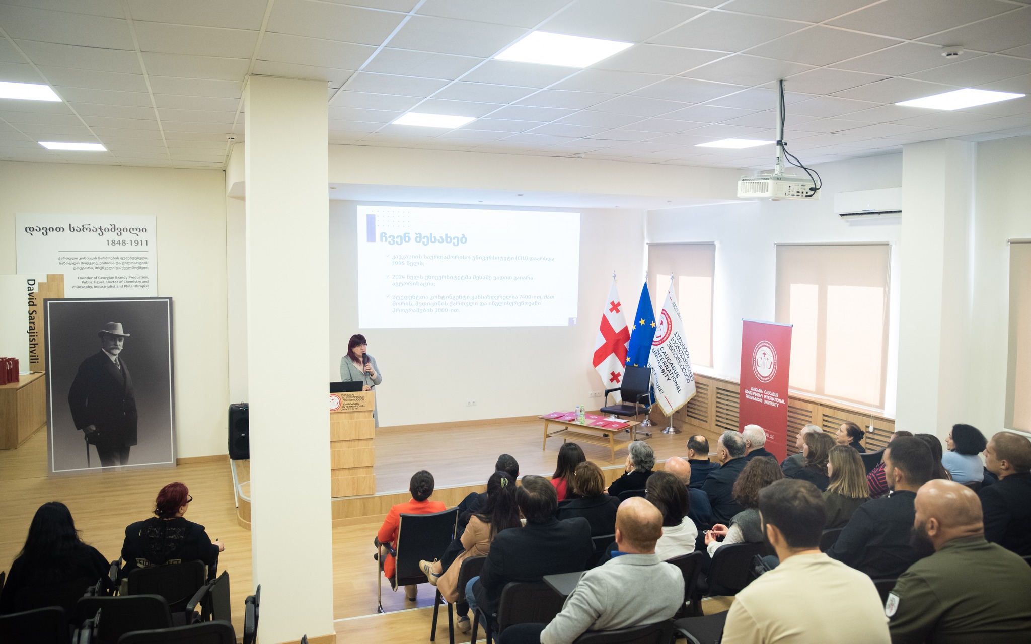 CIU Vocational Education Graduates Award Ceremony