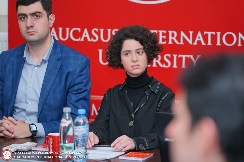 ახალგაზრდული საერთაშორისო კონფერენცია