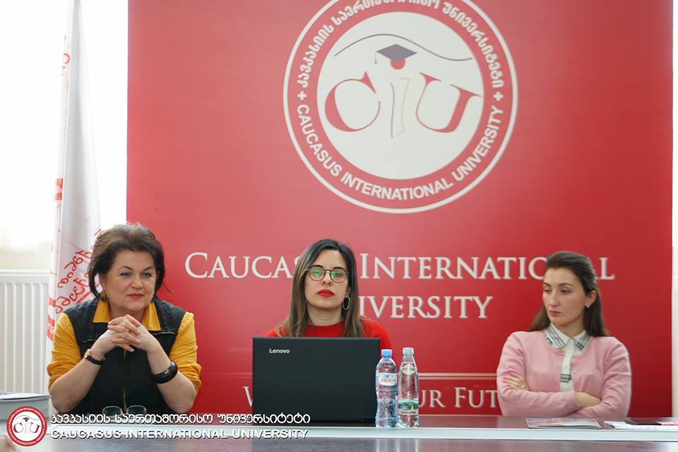 Career in Tourism Field – Khatia Vashakmadze’s Masterclass for Students