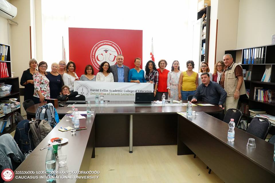 Visit of Israel Delegation at CIU