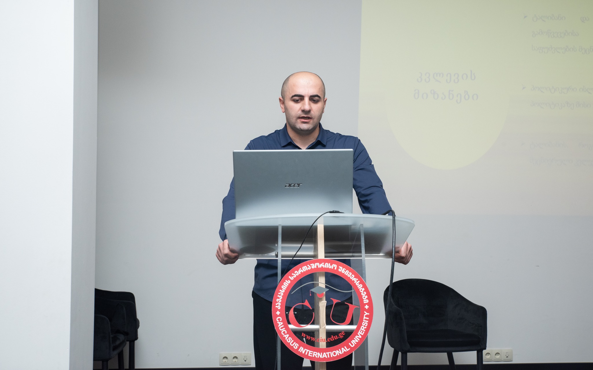 ხვიჩა ხოზრევანიძის სადისერტაციო ნაშრომის დაცვა