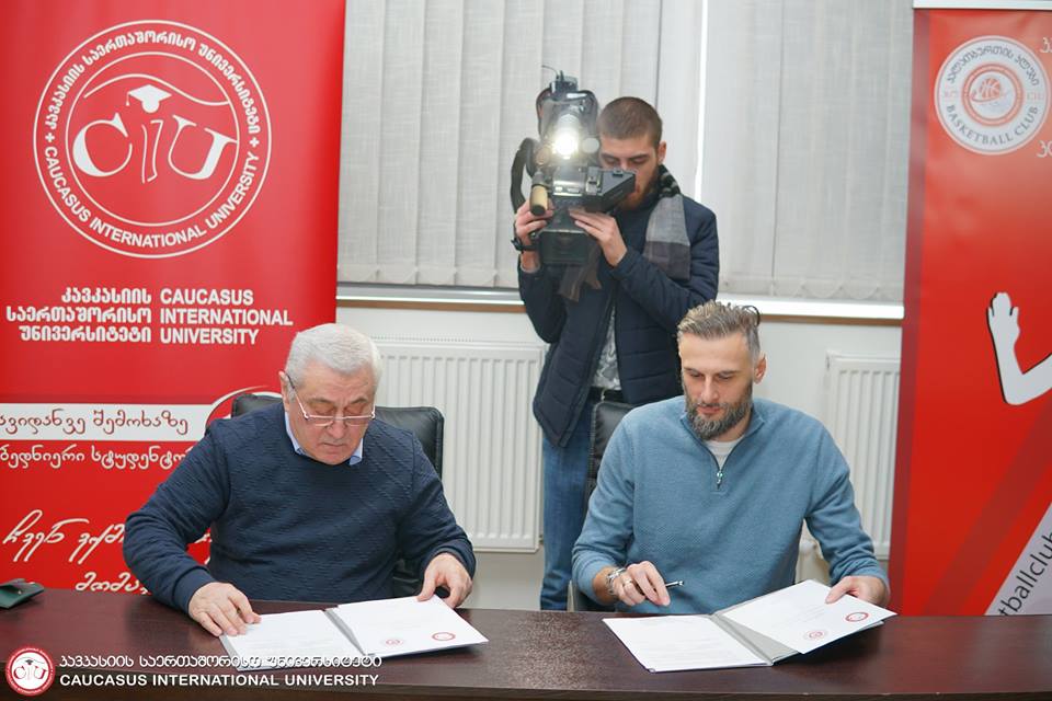 კსუ-სა და ვიქტორ სანიკიძეს შორის, თანამშრომლობის მემორანდუმი გაფორმდა