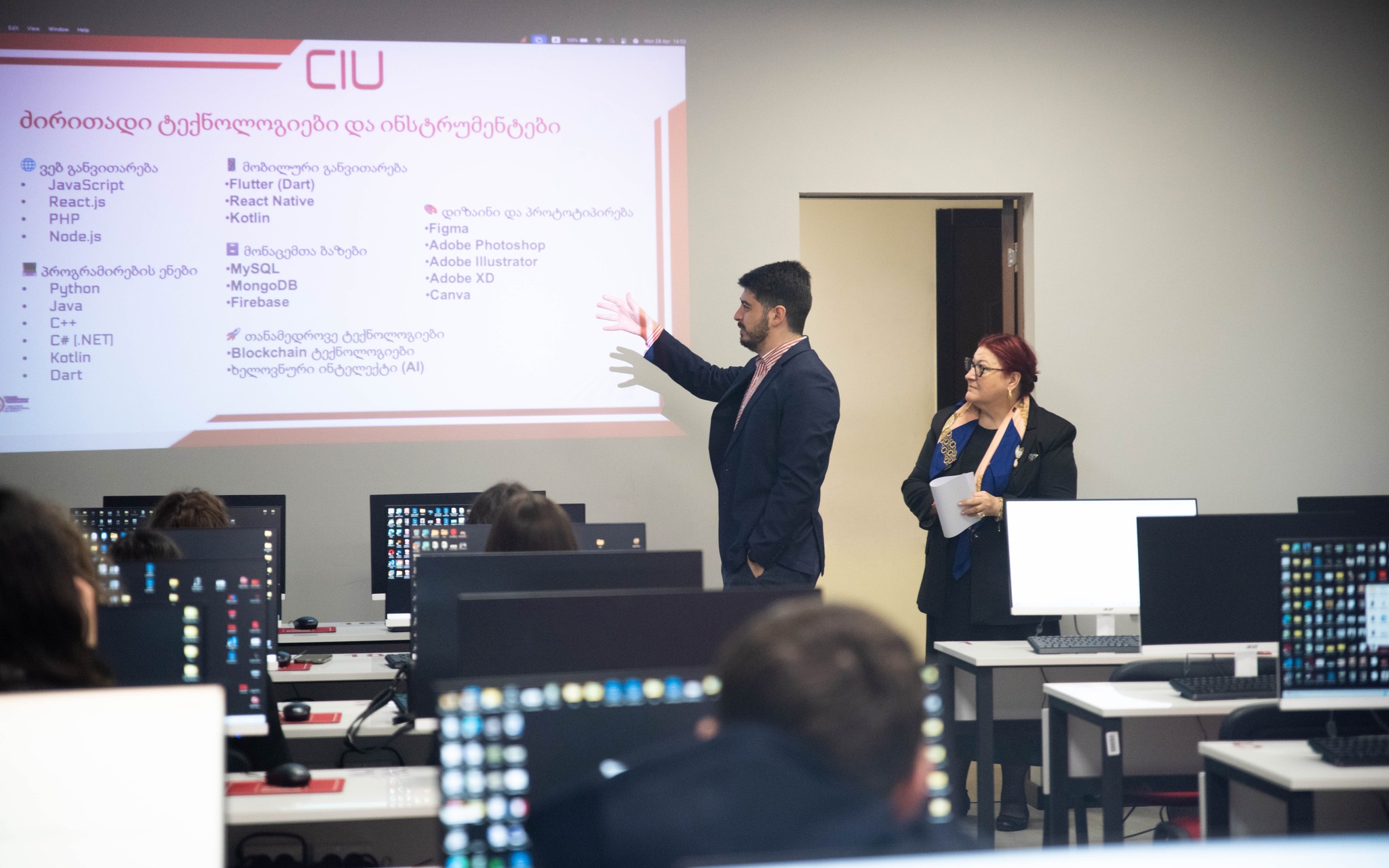 Masterclass: “First Steps in the World of Web Design”
