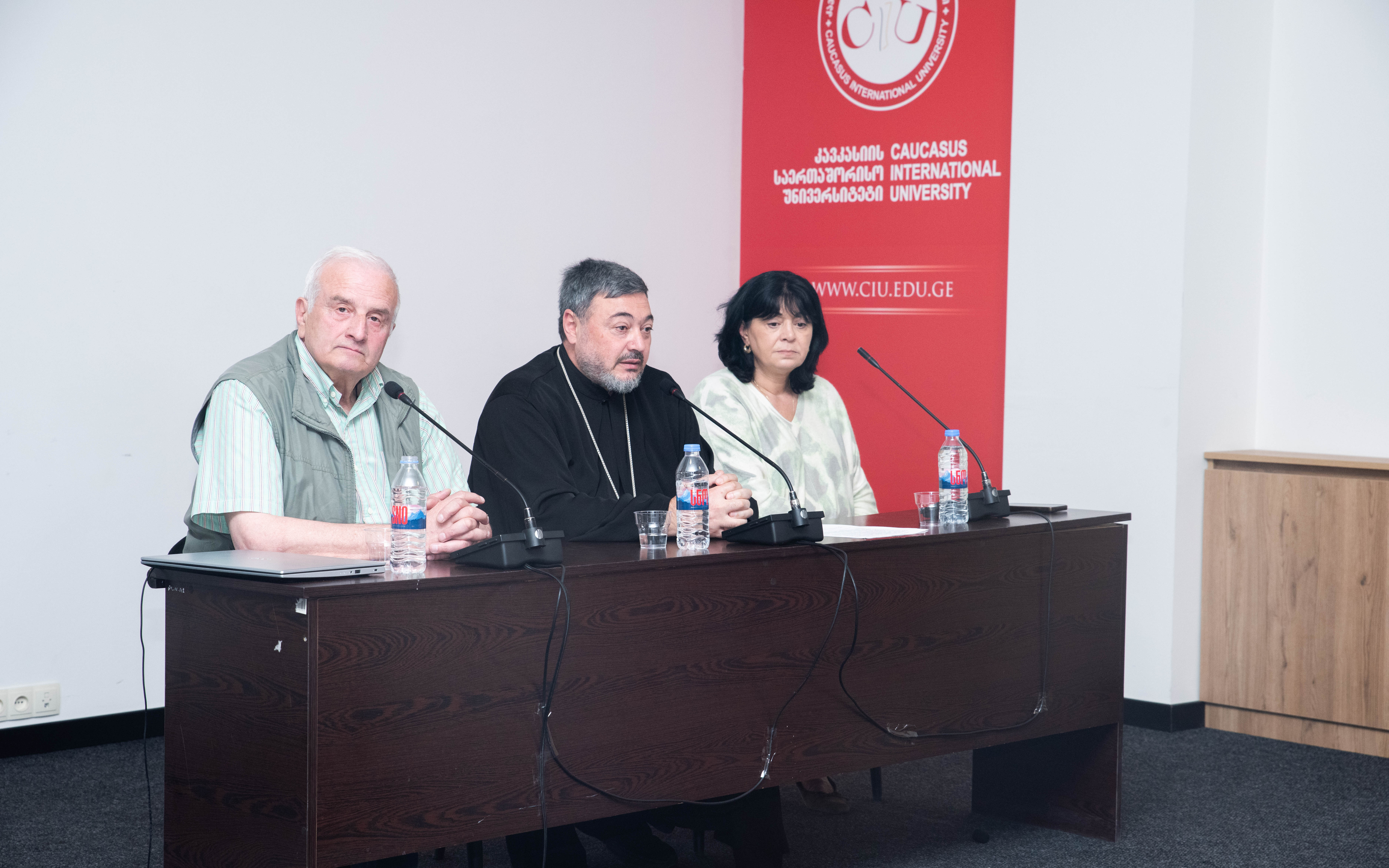 Lecture by Professor Eldar Babulashvili