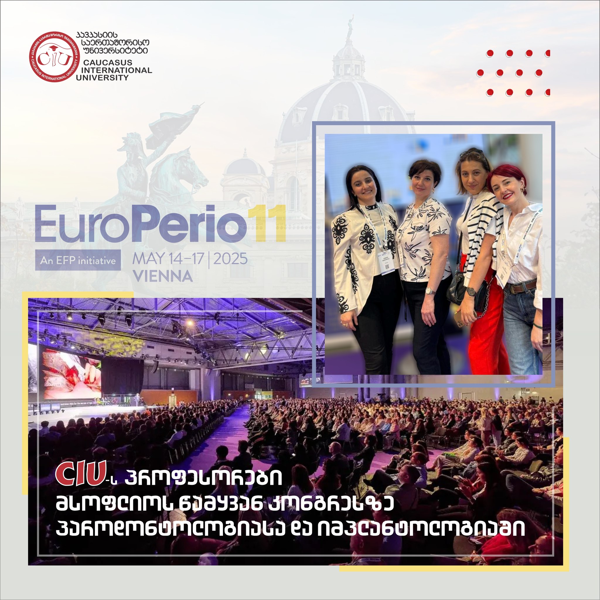 CIU Professors at the World's Leading Congress in Periodontology and Implant Dentistry