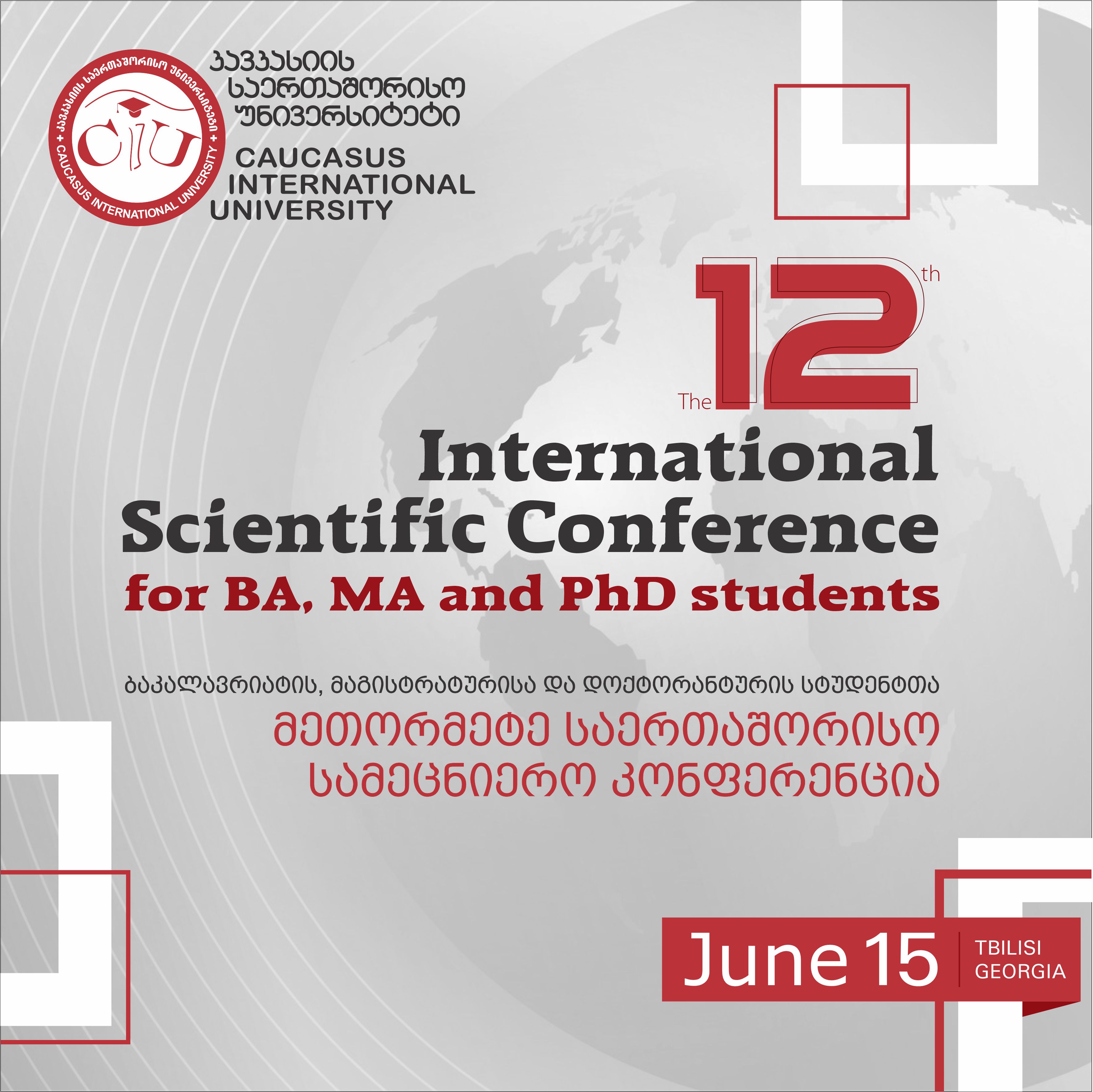 Conference Work Program and Abstracts